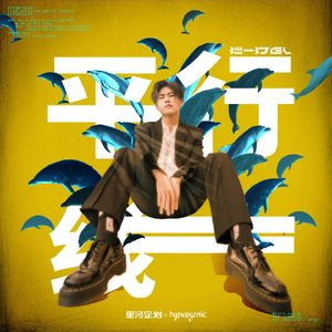 嗯啊熟乳岳怀孕好深
