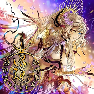 嗯啊熟乳岳怀孕好深
