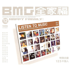 嗯啊熟乳岳怀孕好深
