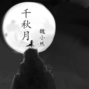 嗯啊熟乳岳怀孕好深
