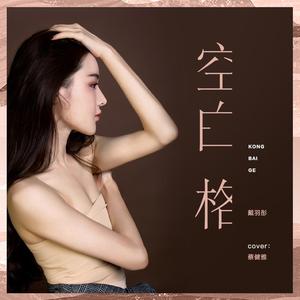 嗯啊熟乳岳怀孕好深
