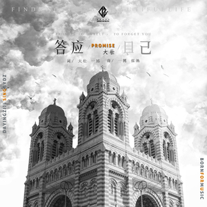 嗯啊熟乳岳怀孕好深
