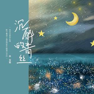 嗯啊熟乳岳怀孕好深
