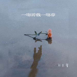 嗯啊熟乳岳怀孕好深
