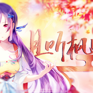 嗯啊熟乳岳怀孕好深
