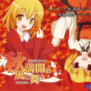 嗯啊熟乳岳怀孕好深
