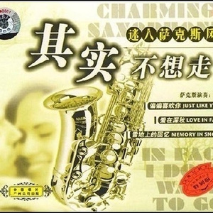 嗯啊熟乳岳怀孕好深
