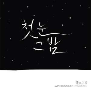 嗯啊熟乳岳怀孕好深
